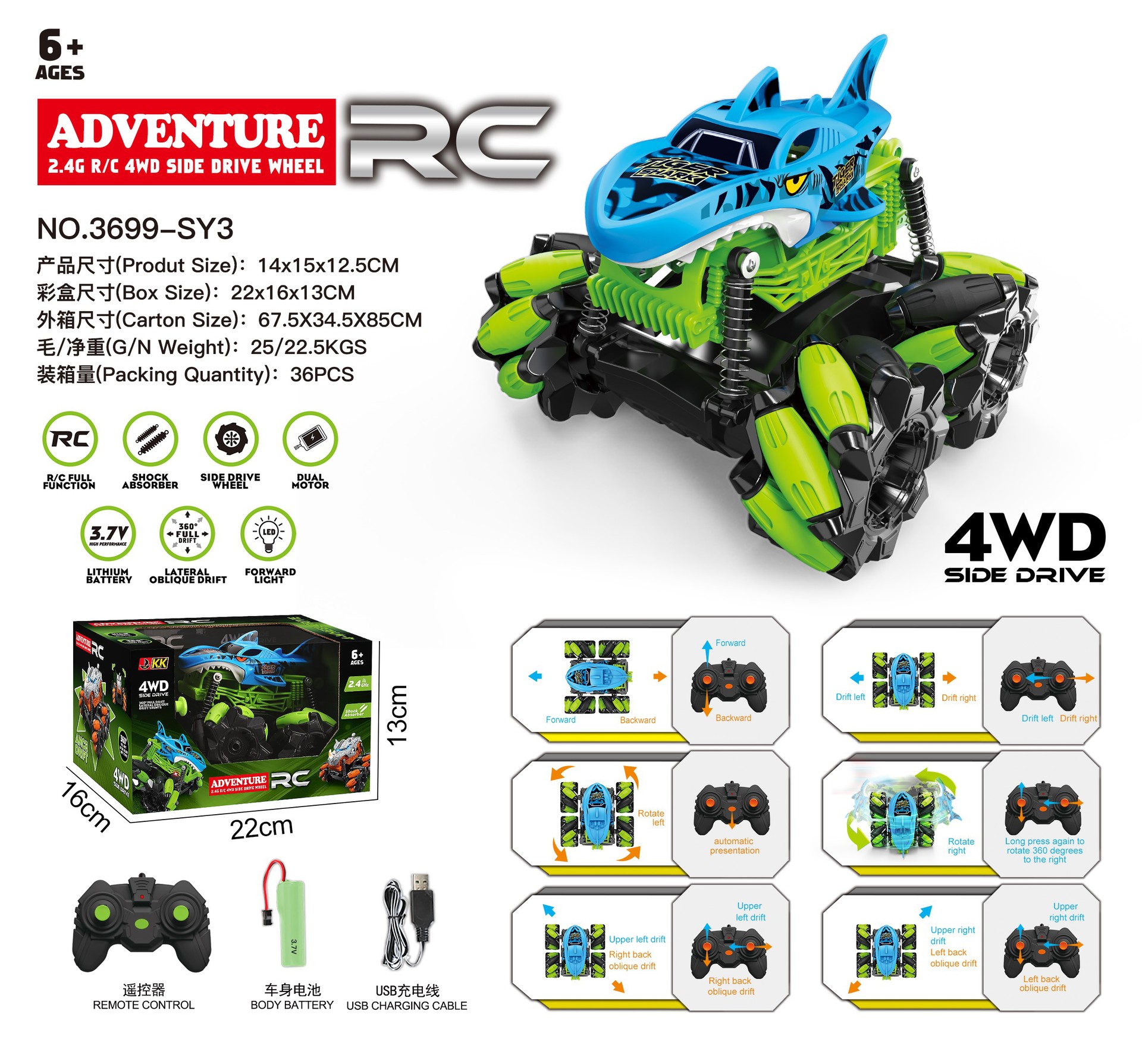 Amazon transfronteriza Venta caliente lado deriva tiburón rinoceronte control remoto truco coche giratorio de 360 grados Tumbling escalada Coche