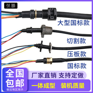 �����ͽ����и���ˮ���Դ����ˮ�ü��~�ݽz��|�����N����ˮ�þ�