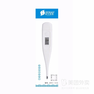 [��ƽ��̩]�t������w��ӋXPKT-T010*1��/��