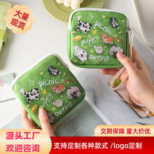 �������l�����ռ{���W���b�̋����S����y�����l���޴���½�С��