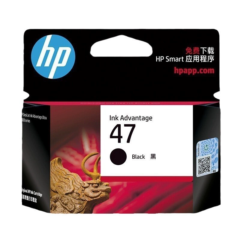 HP, genuine cartridge, black printer, HP4926, 4877