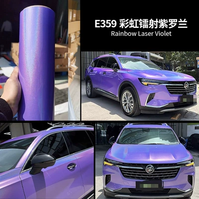 Auto Color Change Film, and White, Brocade Gray, Chameleon - rainbow-laser-violet-152m-17m