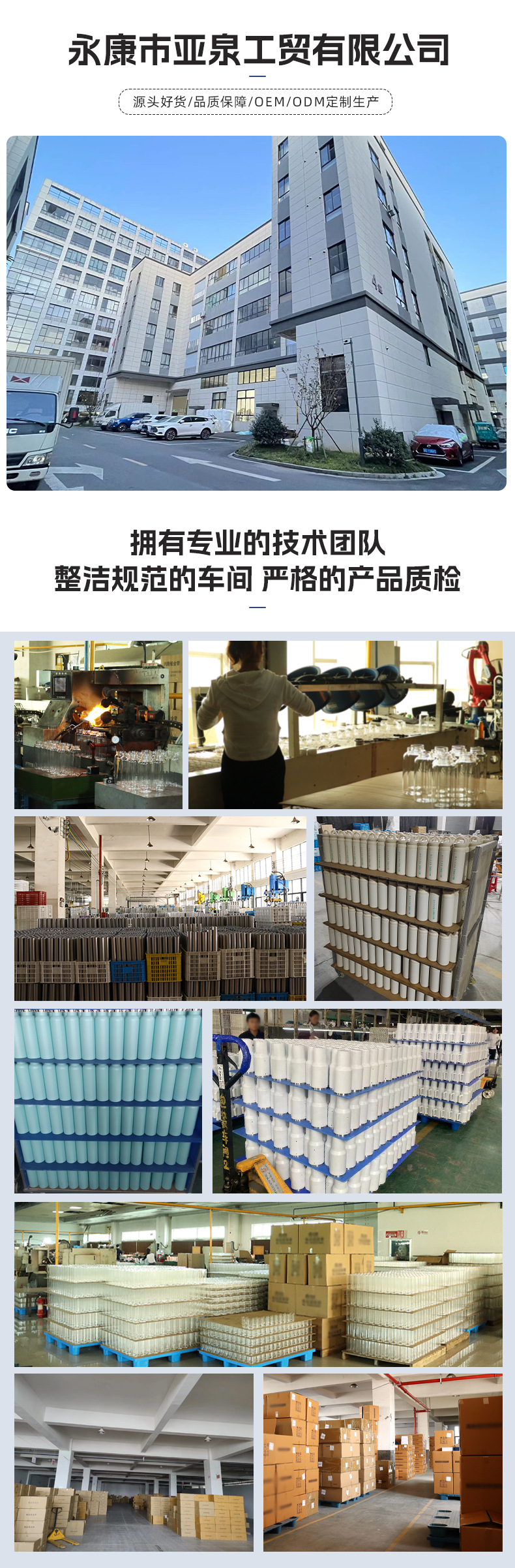 微信图片_20240622110929