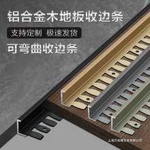 �ذ剺�l��߅�l�ɴu�X�Ͻ��տ�խ��߅�l�شuʯ���տڷ�߅�T���l