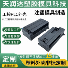 PLC���،�܉ʽ����ģ�K�����T���⚤���Ϛ��Ӿ������ϙC���ӹ��S