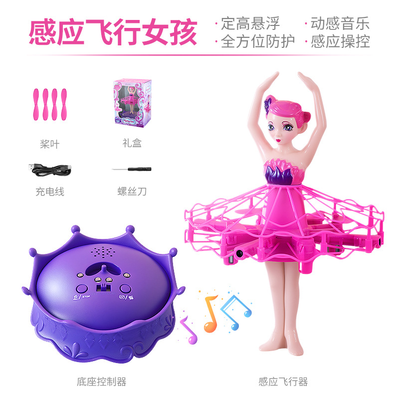 Dron de Inducción Inteligente para Niños J98 de Plástico ABS con Evitación de Obstáculos y Control Remoto