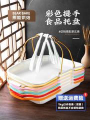 麵包托盤塑料手提籃子蛋糕店金色長方形烘焙店自選盤商用西點餐盤
