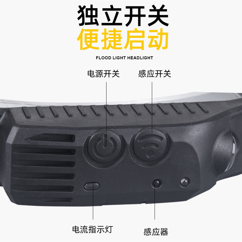 Faros de COB de inducción multifunción transfronterizos Faros de conducción al aire libre Carga USB Luz de carrera nocturna Faros de luz brillante de silicona