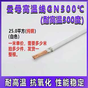 �ĸ�ߜؾ��͸ߜط�����ȼ2.546ƽ����懾����~о���^������늾�
