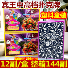 eиߙnfͲ990Ϻb9788˼