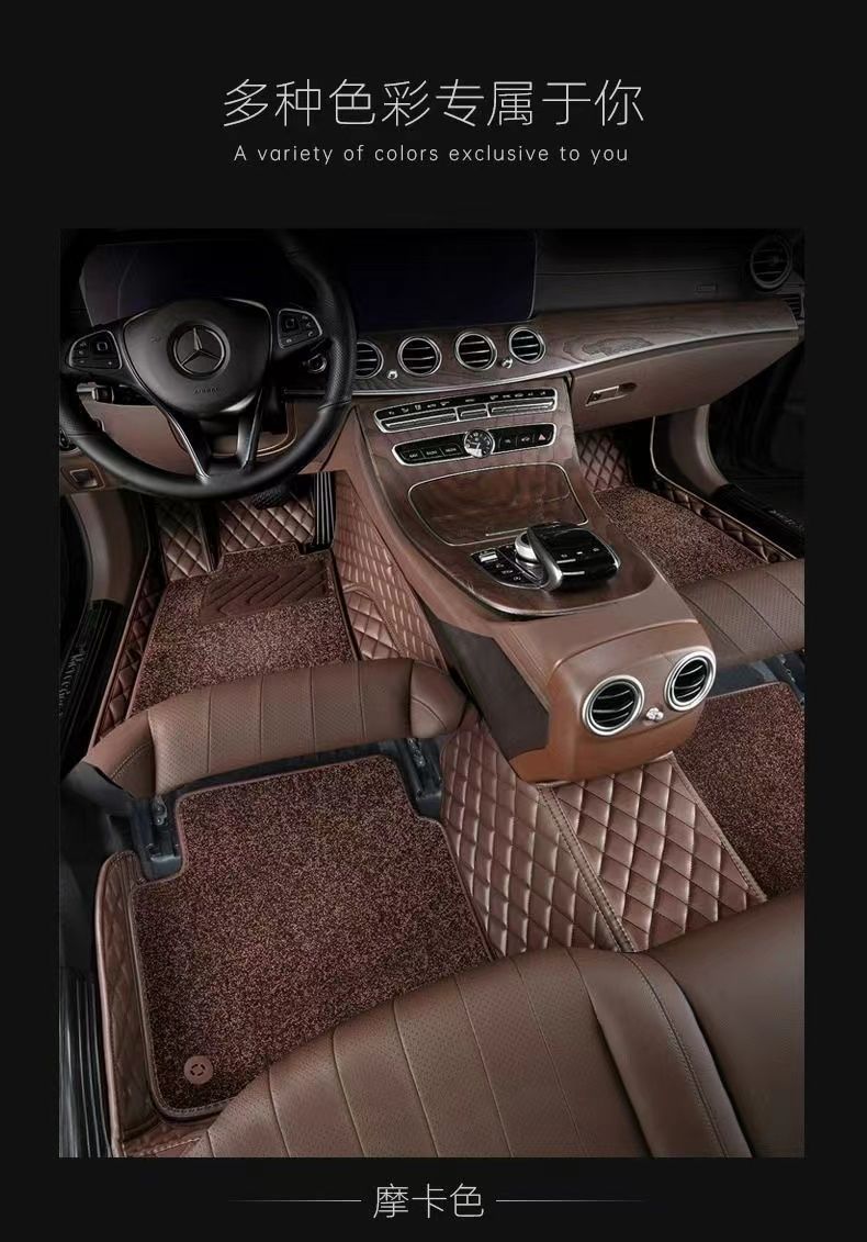 Special car mat fully surrounded by five-seat double-layer universal environmental protection tasteless dirt-resistant wear-resistant high-end foot mat