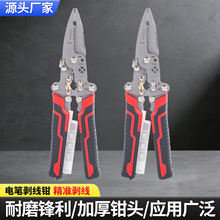 �y늄��������Q�๦��늹��y늄����Q��·�z�޼�����𹤾����l