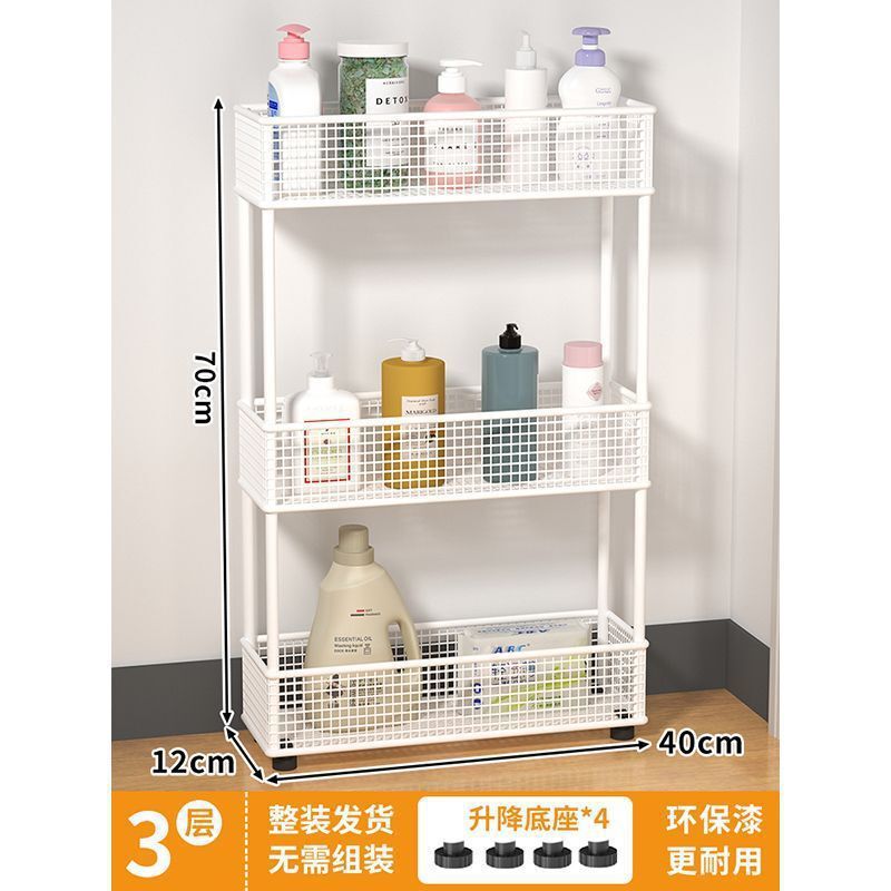 浴室隙間収納ラック、キッチン壁面超薄型狭いキャビネット、浴室ドア後ろの床から天井までの収納キャビネット|undefined