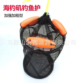 其他垂钓用品;渔护;渔漂、浮标