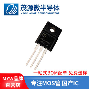 ̨�a MY12N65F TO-220F ��Ч�����w�� 650V 12A ���O��SVF12N65F