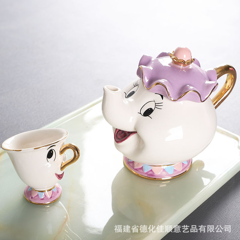 La belleza japonesa y la bestia set tetera archi taza de cerámica tetera Mrs. Potts set tetera