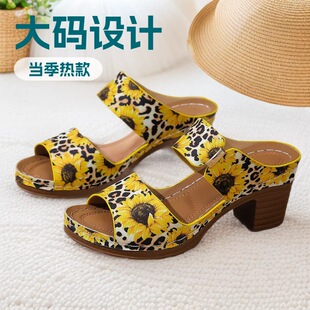 �羳��a�����L�ָ���Ь2026�ļ��¿�͸��ӡ���_�R�L���Q��Ь43�a