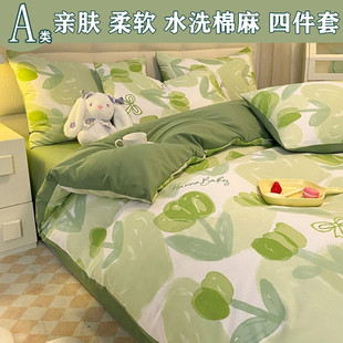ins�Gɫ�������ļ���С����A�ˮϴ���鴲���ļ���ɭϵ����������
