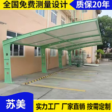 Ĥ�Y��ͣ܇��С��܇���ͳ�늘���������ƿ�������������Ĥ��