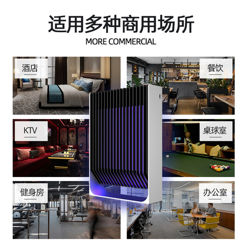 New Electric Mosquito Killer USB Charging Commercial Bedroom Mosquito Repeller Disinsecting Lamp Cross-border One-time Dropshipping