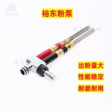 ԣ�|�۱����۱ù��۱��o늇��܇��������������ʽ��ԥ�|�۱�о