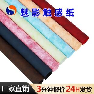 ��Ӱ�|�м�120g�طN�����ֶY�YƷ�Y����⼈���y���b���S��ֱ�N
