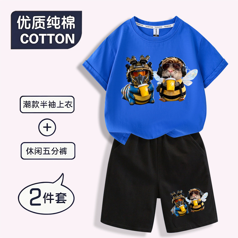 Delta Force Game-Themed Shorts for Boys, Summer Anime-Style Weichong Haki Bee Shorts, Weichong Merchandise Clothing