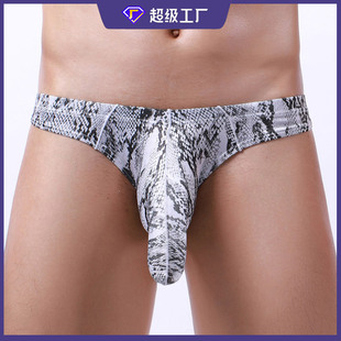 ��ʿ��ѝ �����������ѝ�������x��ȤB���a�Ը�JJ�׃�ѝ��535B