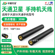 ��ͨ�l���Ԓ�ֳ֙C�쾀 ͨ�×U���쾀����ɳĮ ������ȫ��������