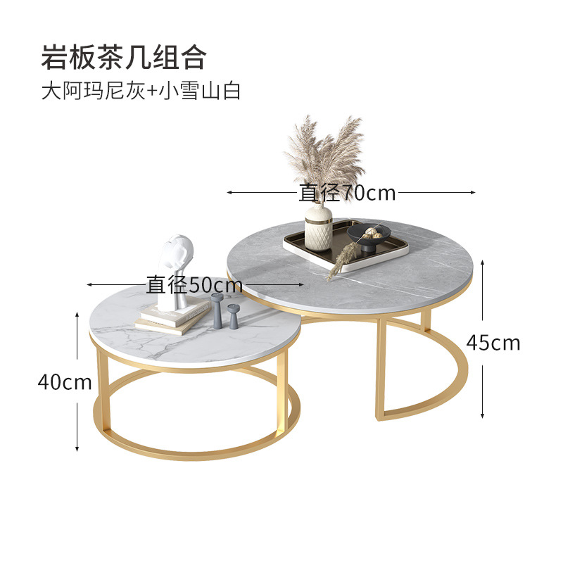 무광택 암판 [50 눈 산 화이트 + 70 아르마니 그레이]]