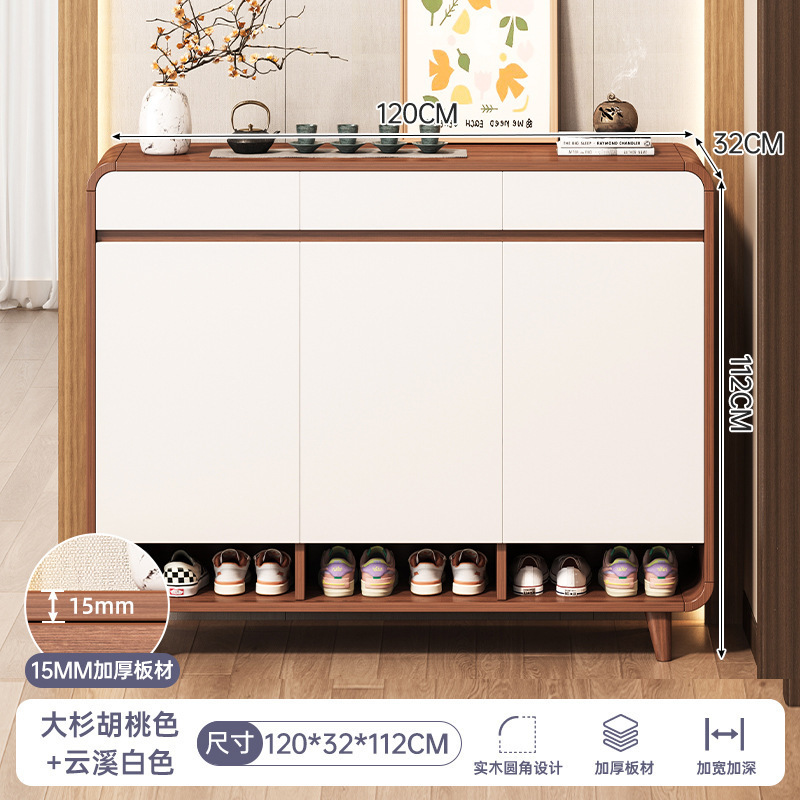 实木芯鞋柜家用门口室内新款2025爆款入户玄关柜阳台储物简易鞋架|undefined