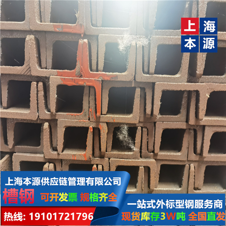 UPN180欧标槽钢屈服强度多少S490YB