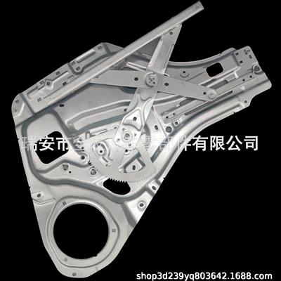 Glass lifter Kia Car