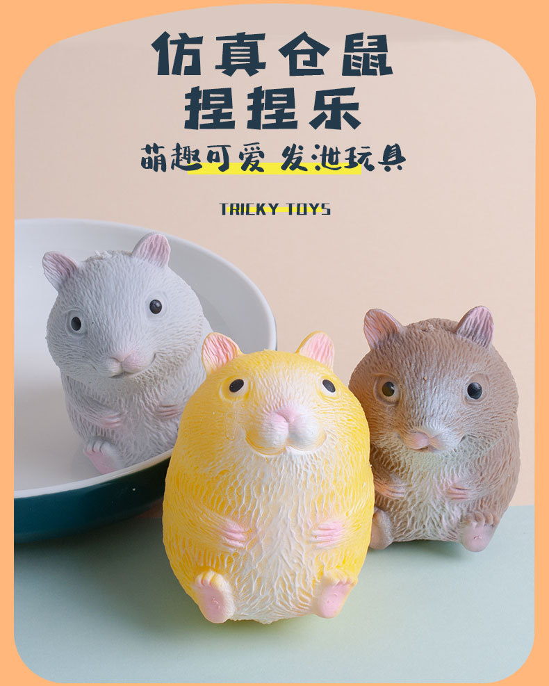 详情图