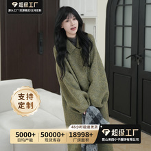 双面羊毛大衣长款娃娃领休闲宽松气质百搭高贵慵懒韩系春秋冬新款