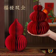 &psi;�����b�Ʒ������\��C���򴺹��b�����w֮ϲ�^��Ԫ����