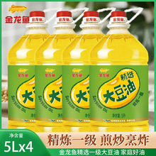 ����5L*4Ͱ�������ý����I�Bʳ��ֲ����͞���