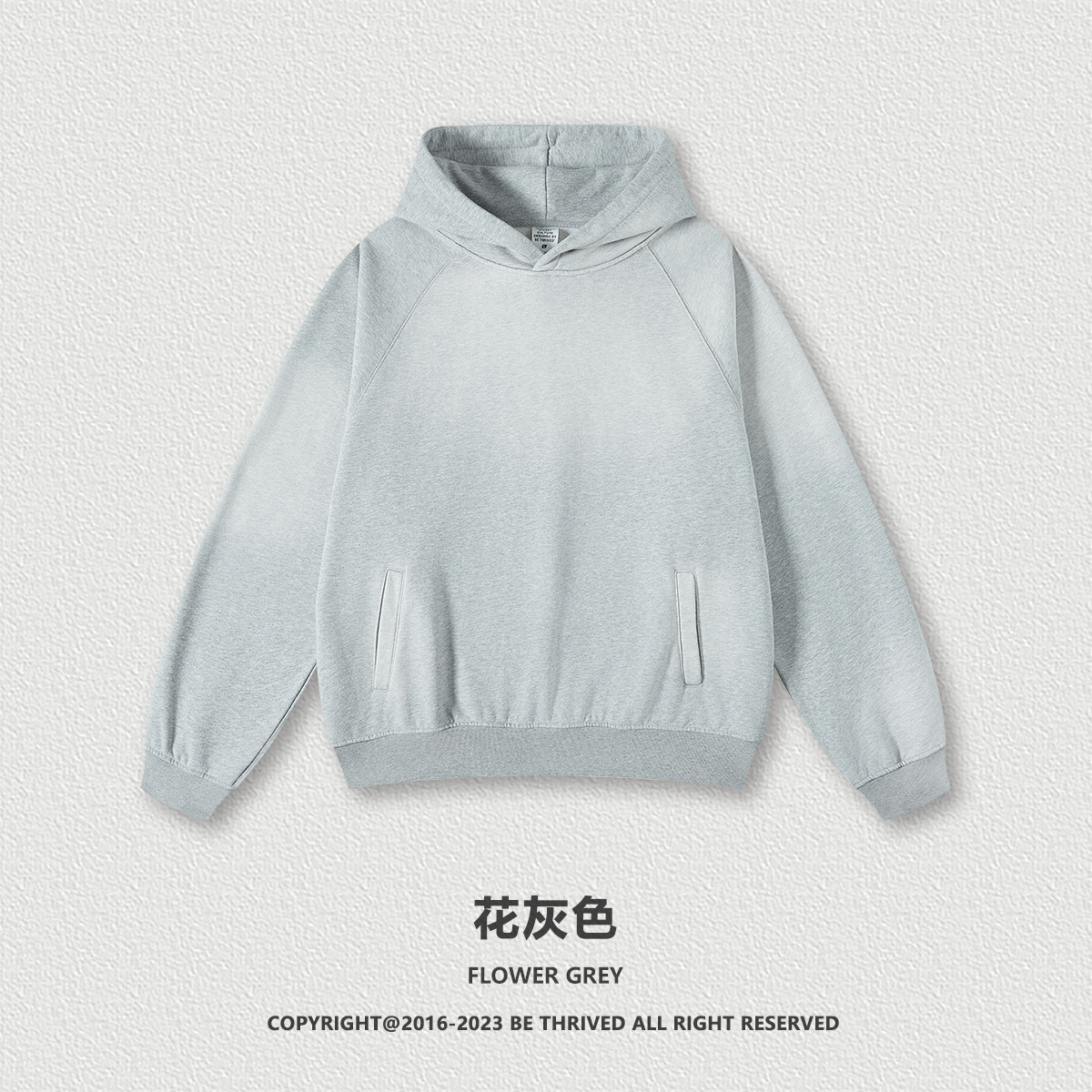 W0125-플라워 그레이