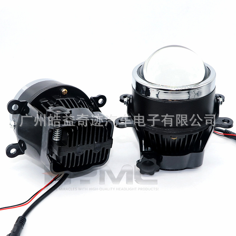 Luz de niebla LED de tres colores láser de 3 pulgadas de doble lente de luz modificada luz blanca luz amarilla adecuada para Ford Universal Nissan