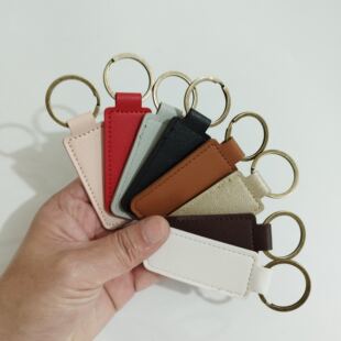 (Cross-border trading), creative polyurethane keychain, car keys with accessories for keys, simple and elegant design, business version, DIY