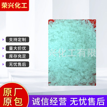 ���u���ע���� ע�������ϝL�������Ϲܲ��ϸ��ܶȾ���ϩע��PP