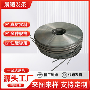 �����̼䓰l�l� 65mn�i䓏���䓎� ��̼䓰�