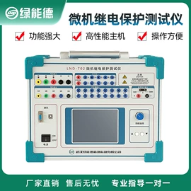 其他电工仪器;测电笔;其他仪器仪表