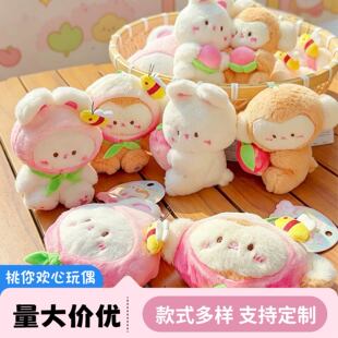 ˮ���Һ���ë�q���В��Ů������耳׿ے��ͨ��ż�Y��520�Y��