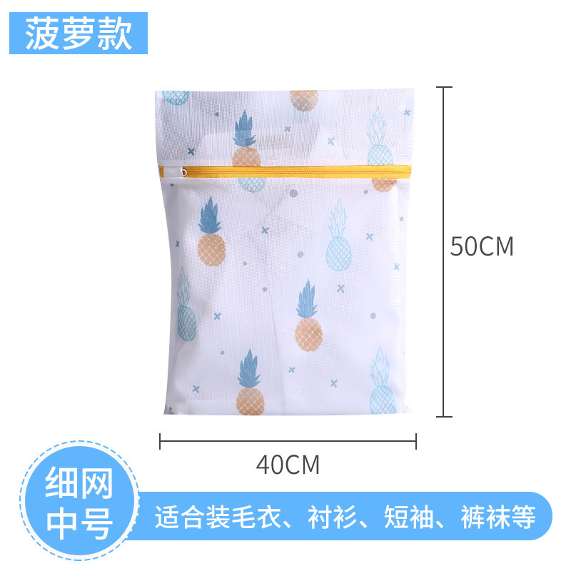 Piña mediana (40*50cm)