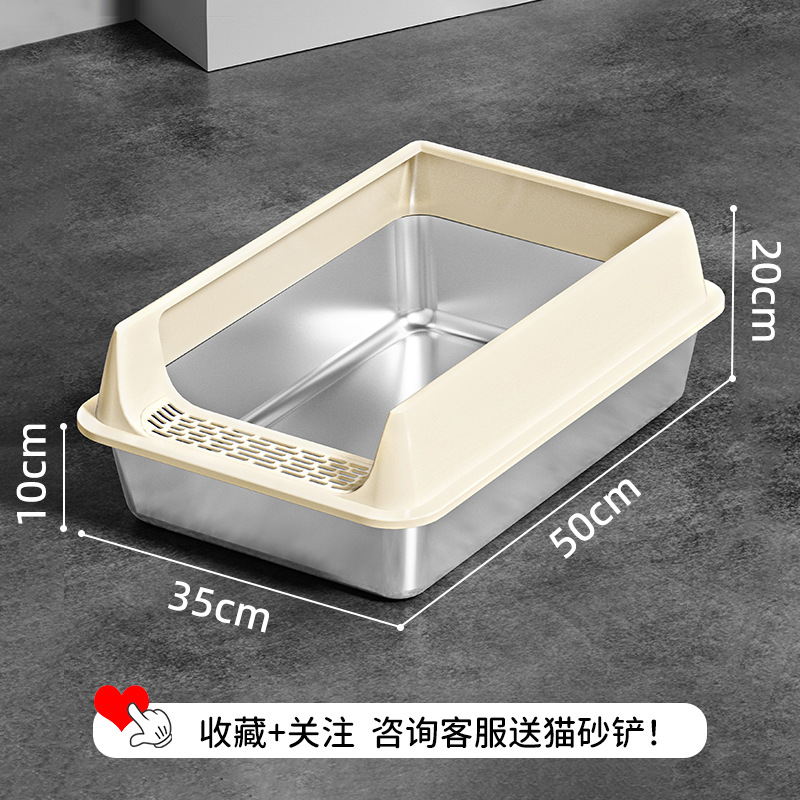 카키 L사이즈(50*35*20)