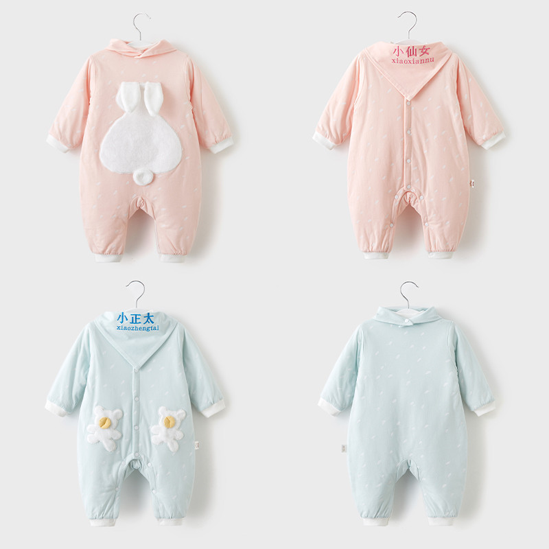 Ropa de bebé recién nacido Primavera, Otoño e Invierno salida Año Nuevo estilo occidental ropa de primavera traje de algodón fino acolchado de los hombres bebé niña mono