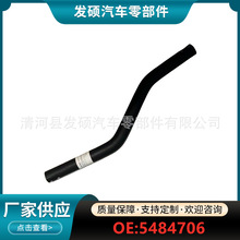 5484706�m�Äe��04-12��PԽ1.6Lˮ����ˮ���Mˮܛ��ů�L�Mˮ�z��