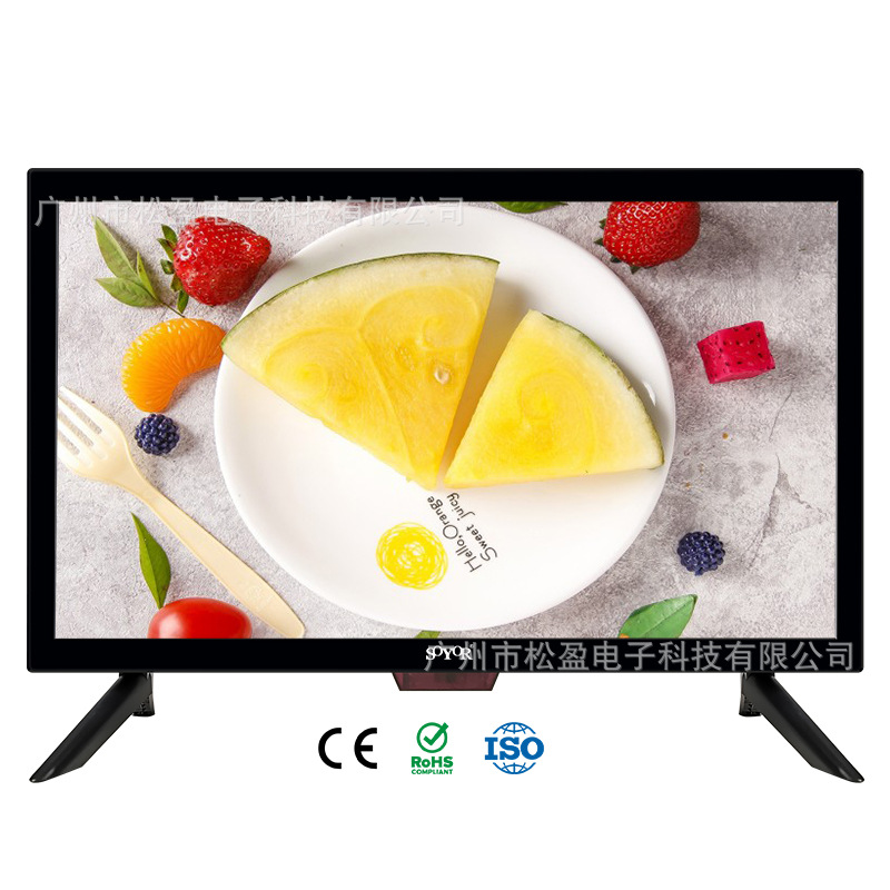Manufacturer African Lcd Hdtv 17 19inch Tv Exit Tv Digital Tv Dc Tv Teaching