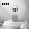 High quality glass stainless steel with glass, capacious handheld thermos, teapot, cup